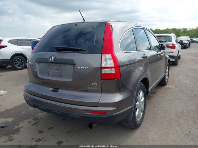Aukcja sprzedaży 2011 Honda Cr-v Se, vin: 5J6RE4H48BL096950, numer aukcji: 45095248