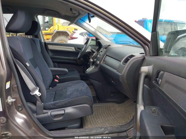 Aukcja sprzedaży 2011 Honda Cr-v Se, vin: 5J6RE4H48BL096950, numer aukcji: 45095248