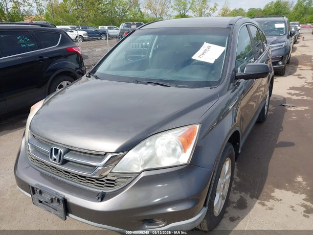 Aukcja sprzedaży 2011 Honda Cr-v Se, vin: 5J6RE4H48BL096950, numer aukcji: 45095248