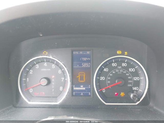 Aukcja sprzedaży 2011 Honda Cr-v Se, vin: 5J6RE4H48BL096950, numer aukcji: 45095248