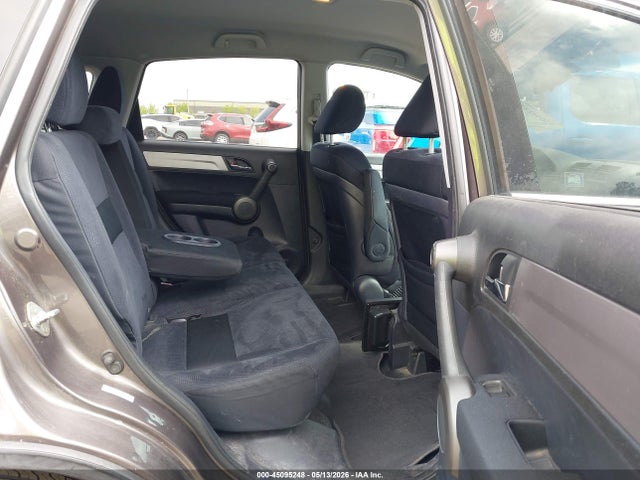 Aukcja sprzedaży 2011 Honda Cr-v Se, vin: 5J6RE4H48BL096950, numer aukcji: 45095248