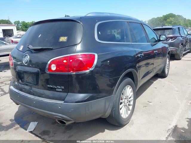 Aukcja sprzedaży 2010 Buick Enclave 1xl, vin: 5GALVBED1AJ160665, numer aukcji: 45095252