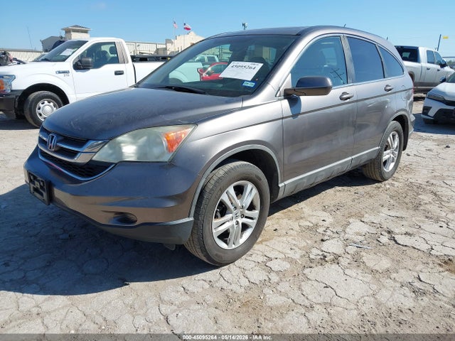 Продаж на аукціоні авто 2010 Honda Cr-v Ex-l, vin: 5J6RE3H75AL007757, номер лоту: 45095264