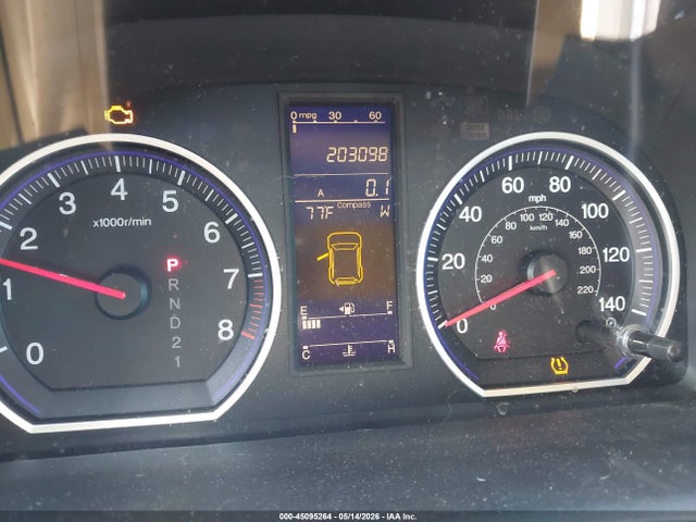 Продаж на аукціоні авто 2010 Honda Cr-v Ex-l, vin: 5J6RE3H75AL007757, номер лоту: 45095264