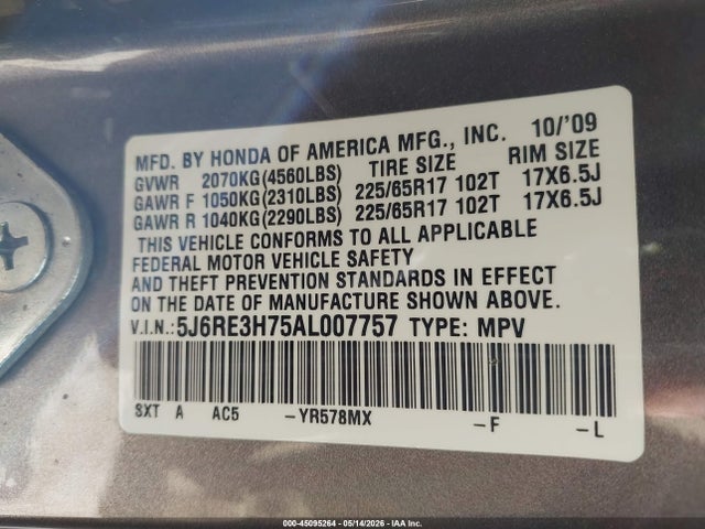 Продаж на аукціоні авто 2010 Honda Cr-v Ex-l, vin: 5J6RE3H75AL007757, номер лоту: 45095264