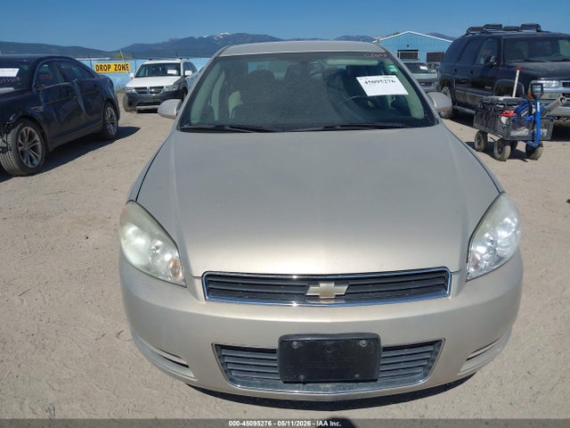 Продаж на аукціоні авто 2011 Chevrolet Impala Lt, vin: 2G1WB5EK4B1135137, номер лоту: 45095276