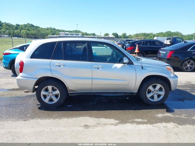 Aukcja sprzedaży 2005 Toyota Rav4, vin: JTEGD20V850095212, numer aukcji: 45095349