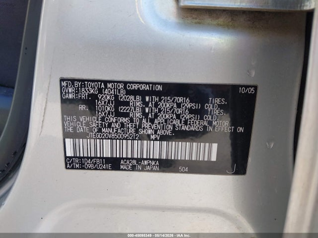 Aukcja sprzedaży 2005 Toyota Rav4, vin: JTEGD20V850095212, numer aukcji: 45095349