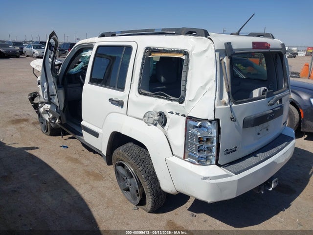 Продаж на аукціоні авто 2008 Jeep Liberty Limited Edition, vin: 1J8GN58K38W153668, номер лоту: 45095413