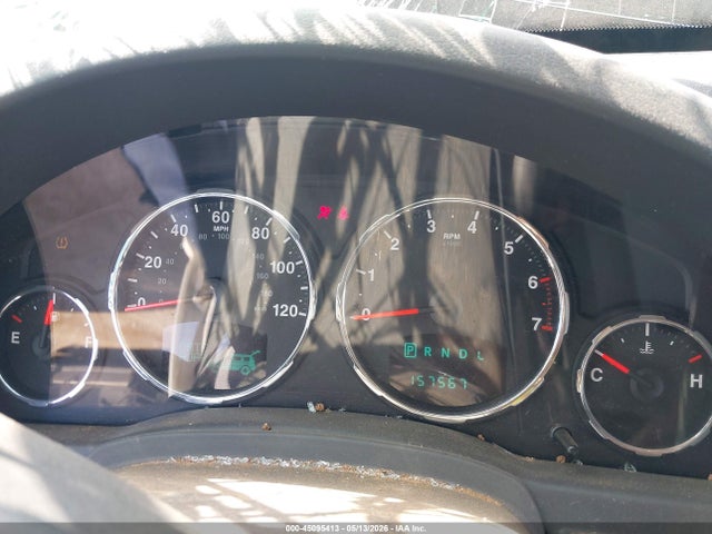 Продаж на аукціоні авто 2008 Jeep Liberty Limited Edition, vin: 1J8GN58K38W153668, номер лоту: 45095413