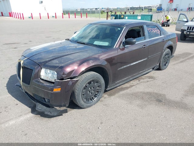 Продаж на аукціоні авто 2005 Chrysler 300, vin: 2C3JA43R05H133612, номер лоту: 45095438