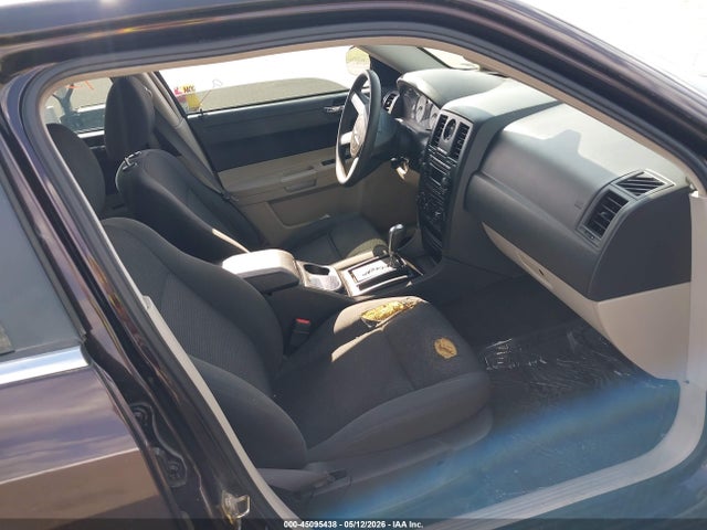 Продаж на аукціоні авто 2005 Chrysler 300, vin: 2C3JA43R05H133612, номер лоту: 45095438