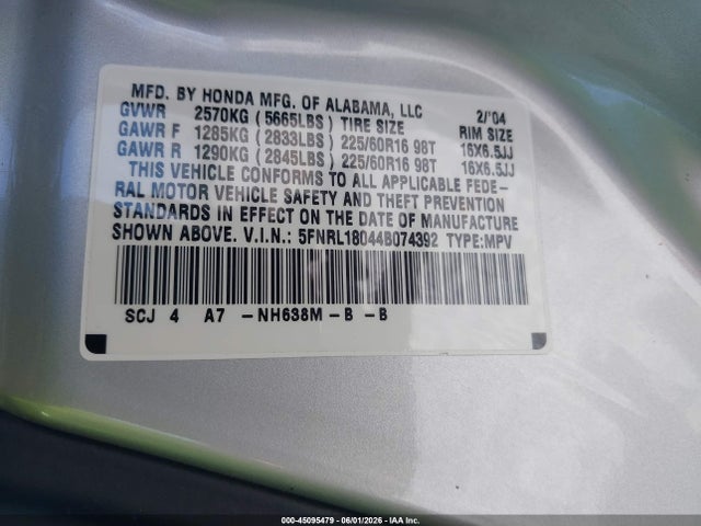 Продаж на аукціоні авто 2004 Honda Odyssey Ex-l, vin: 5FNRL18044B074392, номер лоту: 45095479