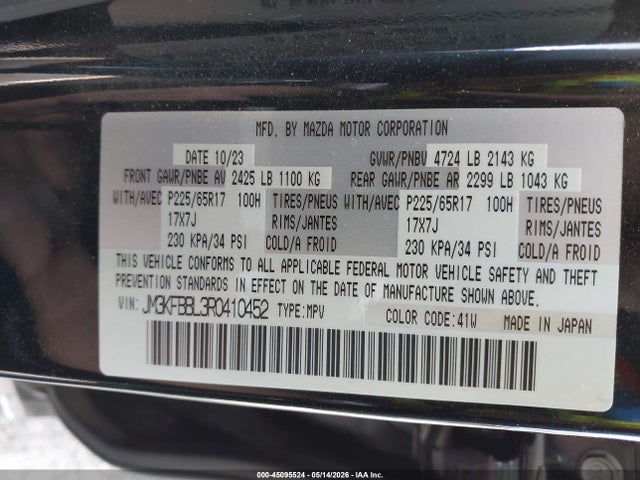 2024 Mazda Cx-5 2.5 S Select მანქანა იყიდება აუქციონზე, vin: JM3KFBBL3R0410452, აუქციონის ნომერი: 45095524