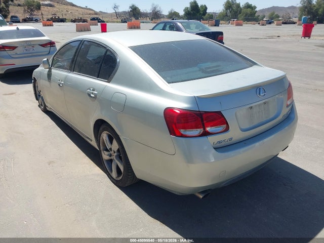 2006 Lexus Gs 300 მანქანა იყიდება აუქციონზე, vin: JTHBH96S465042888, აუქციონის ნომერი: 45095540