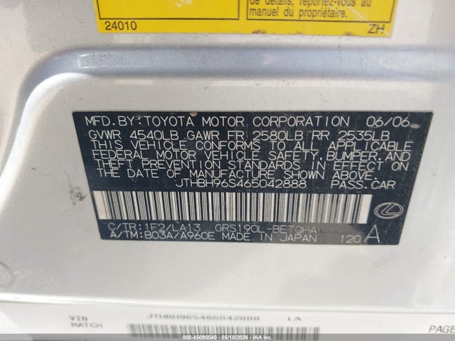 2006 Lexus Gs 300 მანქანა იყიდება აუქციონზე, vin: JTHBH96S465042888, აუქციონის ნომერი: 45095540