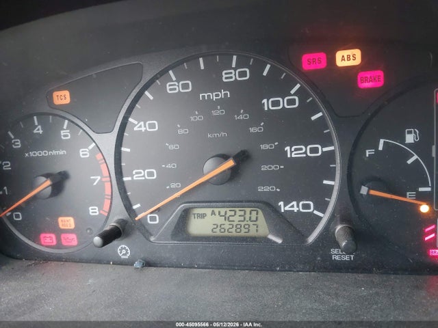 Продаж на аукціоні авто 2002 Honda Odyssey Ex-l, vin: 2HKRL18992H507640, номер лоту: 45095566