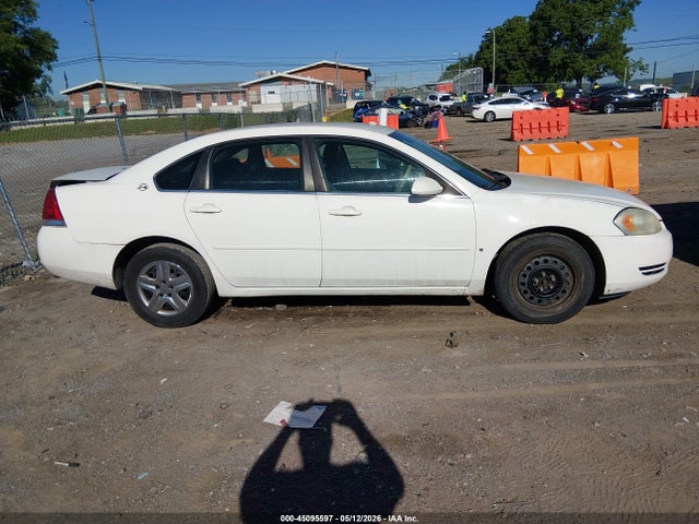 2007 Chevrolet Impala Police მანქანა იყიდება აუქციონზე, vin: 2G1WS55R479419020, აუქციონის ნომერი: 45095597
