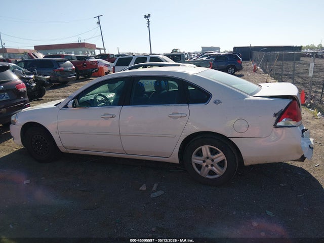 2007 Chevrolet Impala Police მანქანა იყიდება აუქციონზე, vin: 2G1WS55R479419020, აუქციონის ნომერი: 45095597