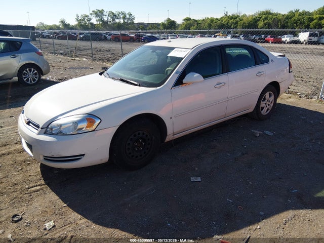 2007 Chevrolet Impala Police მანქანა იყიდება აუქციონზე, vin: 2G1WS55R479419020, აუქციონის ნომერი: 45095597
