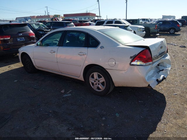 2007 Chevrolet Impala Police მანქანა იყიდება აუქციონზე, vin: 2G1WS55R479419020, აუქციონის ნომერი: 45095597