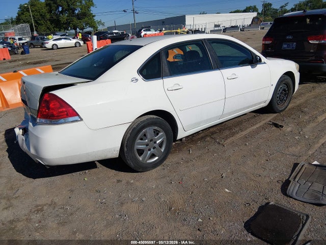 2007 Chevrolet Impala Police მანქანა იყიდება აუქციონზე, vin: 2G1WS55R479419020, აუქციონის ნომერი: 45095597