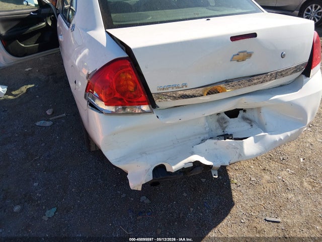 2007 Chevrolet Impala Police მანქანა იყიდება აუქციონზე, vin: 2G1WS55R479419020, აუქციონის ნომერი: 45095597