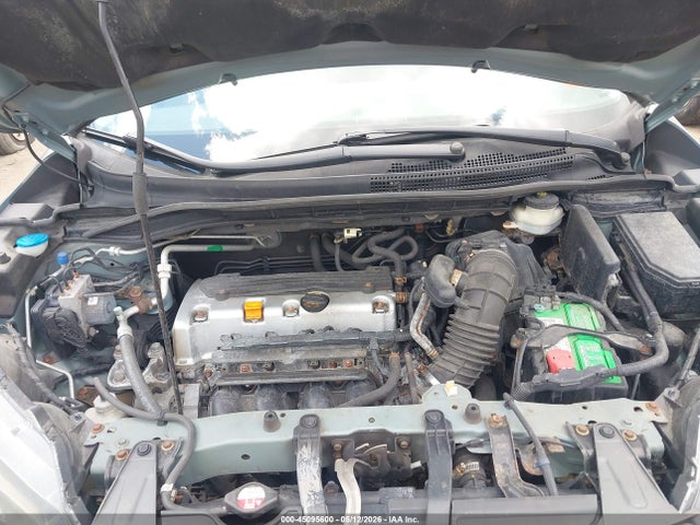2012 Honda Cr-v Ex-l მანქანა იყიდება აუქციონზე, vin: 2HKRM4H77CH601045, აუქციონის ნომერი: 45095600