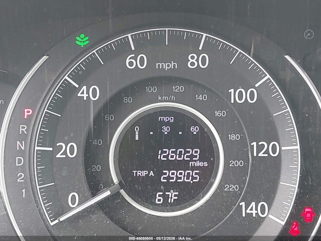 2012 Honda Cr-v Ex-l მანქანა იყიდება აუქციონზე, vin: 2HKRM4H77CH601045, აუქციონის ნომერი: 45095600