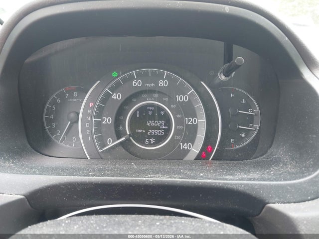 2012 Honda Cr-v Ex-l მანქანა იყიდება აუქციონზე, vin: 2HKRM4H77CH601045, აუქციონის ნომერი: 45095600