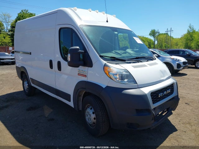 2020 Ram Promaster 1500 High Roof 136 Wb მანქანა იყიდება აუქციონზე, vin: 3C6TRVBG2LE125403, აუქციონის ნომერი: 45095728