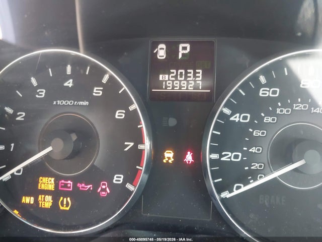 2011 Subaru Outback 2.5i მანქანა იყიდება აუქციონზე, vin: 4S4BRBACXB3339364, აუქციონის ნომერი: 45095748