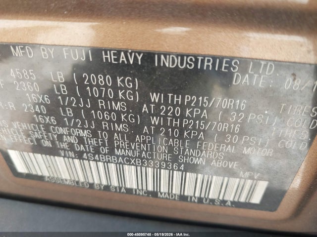 2011 Subaru Outback 2.5i მანქანა იყიდება აუქციონზე, vin: 4S4BRBACXB3339364, აუქციონის ნომერი: 45095748