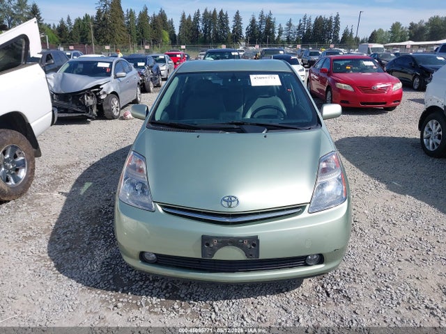 2007 Toyota Prius მანქანა იყიდება აუქციონზე, vin: JTDKB20U173270638, აუქციონის ნომერი: 45095771