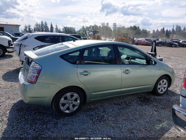 2007 Toyota Prius მანქანა იყიდება აუქციონზე, vin: JTDKB20U173270638, აუქციონის ნომერი: 45095771
