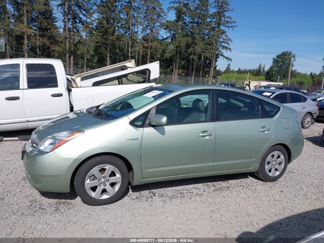 2007 Toyota Prius მანქანა იყიდება აუქციონზე, vin: JTDKB20U173270638, აუქციონის ნომერი: 45095771