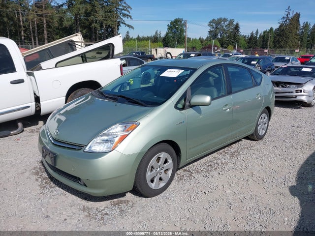 2007 Toyota Prius მანქანა იყიდება აუქციონზე, vin: JTDKB20U173270638, აუქციონის ნომერი: 45095771