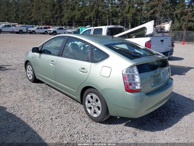 2007 Toyota Prius მანქანა იყიდება აუქციონზე, vin: JTDKB20U173270638, აუქციონის ნომერი: 45095771