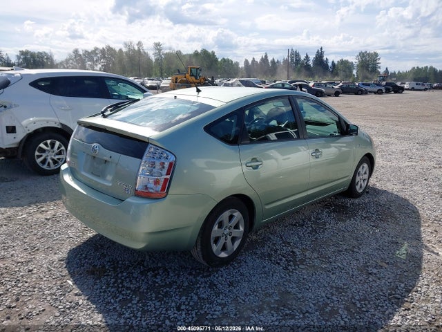 2007 Toyota Prius მანქანა იყიდება აუქციონზე, vin: JTDKB20U173270638, აუქციონის ნომერი: 45095771