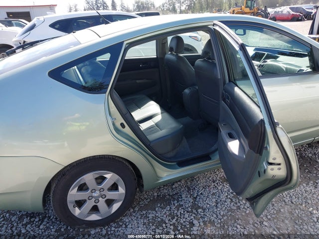 2007 Toyota Prius მანქანა იყიდება აუქციონზე, vin: JTDKB20U173270638, აუქციონის ნომერი: 45095771