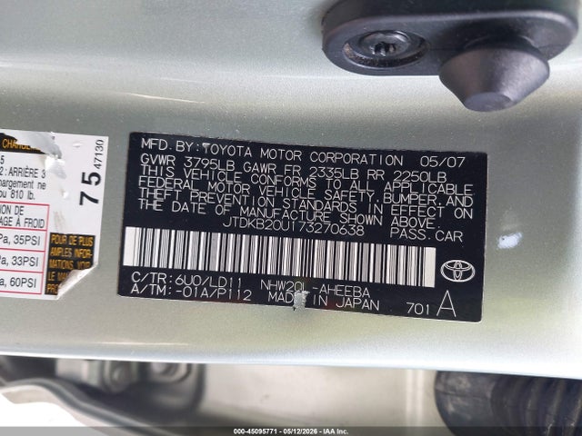 2007 Toyota Prius მანქანა იყიდება აუქციონზე, vin: JTDKB20U173270638, აუქციონის ნომერი: 45095771