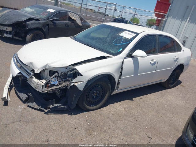2007 Chevrolet Impala Ls მანქანა იყიდება აუქციონზე, vin: 2G1WB58K879234581, აუქციონის ნომერი: 45095853