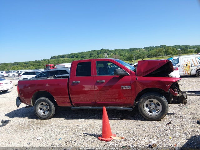 Продажа на аукционе авто 2014 Ram 1500 Tradesman, vin: 1C6RR7FGXES338891, номер лота: 45095930