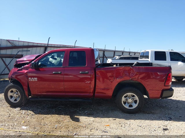 Продажа на аукционе авто 2014 Ram 1500 Tradesman, vin: 1C6RR7FGXES338891, номер лота: 45095930