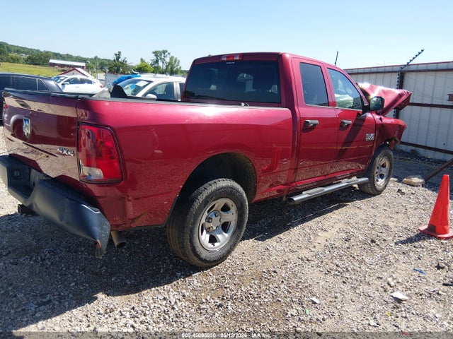 Продажа на аукционе авто 2014 Ram 1500 Tradesman, vin: 1C6RR7FGXES338891, номер лота: 45095930