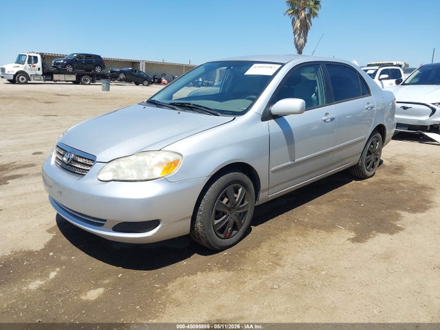2008 Toyota Corolla Le მანქანა იყიდება აუქციონზე, vin: 1NXBR32E38Z951169, აუქციონის ნომერი: 45095985