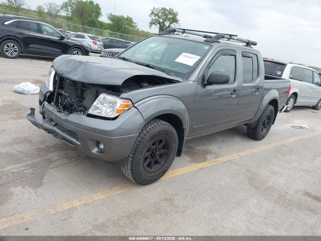 2017 Nissan Frontier Sv მანქანა იყიდება აუქციონზე, vin: 1N6DD0EV0HN711753, აუქციონის ნომერი: 45096017