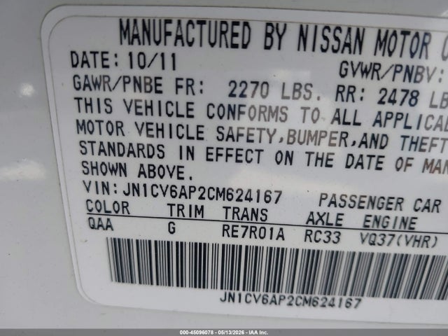 Продажа на аукционе авто 2012 Infiniti G37 Journey, vin: JN1CV6AP2CM624167, номер лота: 45096078