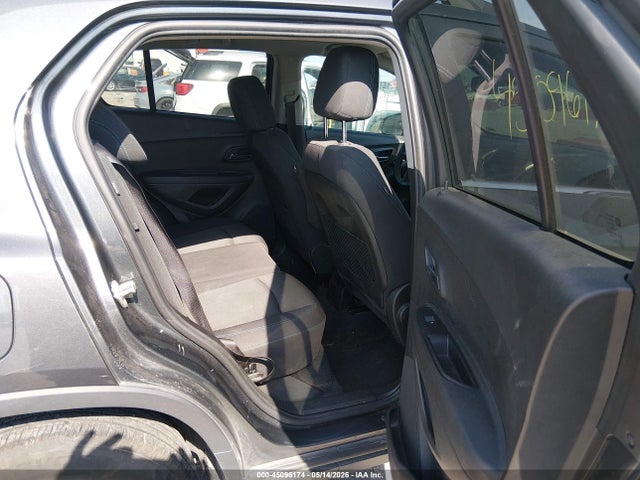 Продажа на аукционе авто 2016 Chevrolet Trax Lt, vin: 3GNCJLSB3GL245289, номер лота: 45096174