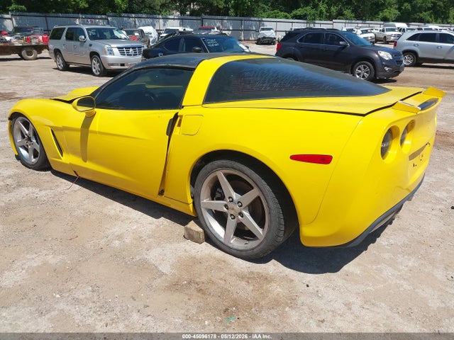 Продаж на аукціоні авто 2007 Chevrolet Corvette, vin: 1G1YY26UX75116989, номер лоту: 45096178